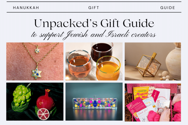 Hanukkah gift guide