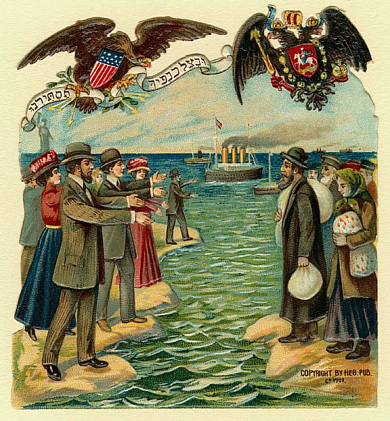 Under the Imperial Russian coat of arms, traditionally dressed Russian Jews, packs in hand, line Europe's shore as they gaze across the ocean. Waiting for them under an American eagle holding a banner with the legend "Shelter us in the shadow of Your wings" (Psalms 17:8), are their Americanized relatives, whose outstretched arms simultaneously beckon and welcome them to their new home (Wikimedia Commons).