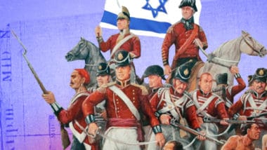 Was Zionism a form of colonialism?